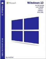 Windows 10 ProVL v1511 x86 Update 17-01-16 [Ru/En] by molchel
