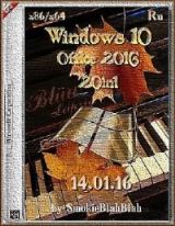 Windows 10 (x86/x64) + Office 2016 20in1 14.01.16 by SmokieBlahBlah
