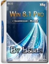 Windows 8.1 Pro ( Lightweight - Store ) (x64) By Bella and Mariya Windows 8.1 Pro ( Lightweight - Store ) (x64) By Bella and Mariya