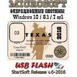 WINDOWS 10-8.1-7 AIO PE STARTSOFT 6-2016 [RU]