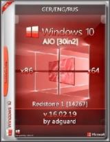 Windows 10 Redstone 1_14267 AIO 30in2 adguard (x86/x64) (Ger/Eng/Rus) [v16.02.19]