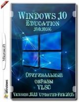 Microsoft Windows 10 Education 10.0.10586 Version 1511 (Updated Feb 2016) - Оригинальные образы VLSC Microsoft Windows 10 Education 10.0.10586 Version 1511 (Updated Feb 2016) - Оригинальные образы VLSC