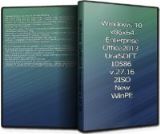 Windows 10x86x64 Enterprise v.27.16