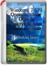 Windows 7 with SP1 with Last Updates (x86-x64) [ENGRUUA]