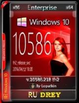 Microsoft Windows 10 Enterprise 10586.218 th2 x86-x64 RU Drey Microsoft Windows 10 Enterprise 10586.218 th2 x86-x64 RU Drey