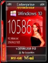 Microsoft Windows 10 Enterprise 10586.218 th2 x86-x64 RU-GE Mini Microsoft Windows 10 Enterprise 10586.218 th2 x86-x64 RU-GE Mini