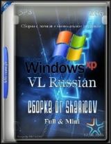 Windows XP Professional SP3 VL Russian x86 (Сборка от Sharicov, 14.04.2016) Windows XP Professional SP3 VL Russian x86 (Сборка от Sharicov, 14.04.2016)