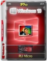 Microsoft Windows 10 Pro 14352 rs1 x86-x64 RU Micro v2 Microsoft Windows 10 Pro 14352 rs1 x86-x64 RU Micro v2