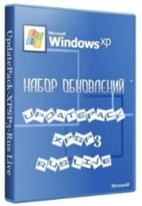  UpdatePack-XPSP3-Rus Live 16.5.15