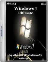 Windows 7 Ultimate by sibiryak (Portablesoft) v.16.05