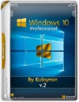Windows 10 Pro x64 by kuloymin v2 (esd) [Ru]