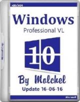Windows 10 ProVL v1511.2 x64 & x86 [Ru] 160616 by molchel