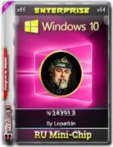 Microsoft Windows 10 Enterprise 14393.3 x86-x64 RU Mini-Chip