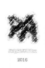 Ra Bright Edition [Ru/En]