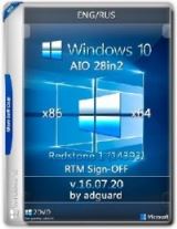 Windows 10 Redstone 1 [14393] RTM Sign-OFF AIO 28in2 by adguard v16.07.20