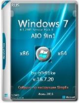 Windows 7 SP1 x86/x64 AIO 9in1 by g0dl1ke v.16.7.20 Windows 7 SP1 x86/x64 AIO 9in1 by g0dl1ke v.16.7.20