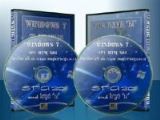 WINDOWS 7 X86 & X64 SP1 LITE 2 DVD ©SPA 2011(6.07.11) WINDOWS 7 X86 & X64 SP1 LITE 2 DVD ©SPA 2011(6.07.11)