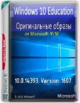 Microsoft Windows 10 Education 10.0.14393 Version 1607 -    Microsoft VLSC