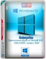 Microsoft Windows 10 Enterprise 10.0.14393 Version 1607 - Оригинальные образы от Microsoft VLSC Microsoft Windows 10 Enterprise 10.0.14393 Version 1607 - Оригинальные образы от Microsoft VLSC