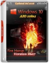 Windows 10 AIO 10in1 Version 1607 by Fire Horse Windows 10 AIO 10in1 Version 1607 by Fire Horse