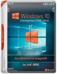 Windows 10 Enterprise LTSB 2016 / by LeX_6000 [25.08.2016] rus