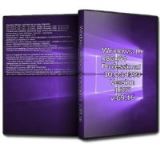 Windows 10x86x64 Professional 10.0.14393 Version 1607 v.69.16 Windows 10x86x64 Professional 10.0.14393 Version 1607 v.69.16