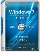 Windows 7 SP1 x86/x64 AIO 9in1 by g0dl1ke v.16.8.15 Windows 7 SP1 x86/x64 AIO 9in1 by g0dl1ke v.16.8.15