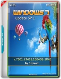 Windows 7 (x86-5in1 x64-4in1 DVD5) update 15.08.2016 by 1Pawel [Ru]