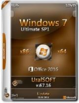 Windows 7 x86x64 Ultimate & Office2016 by UralSOFT v.67.16 Windows 7 x86x64 Ultimate & Office2016 by UralSOFT v.67.16