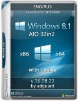 Windows 8.1 with Update (x86-x64) AIO [32in2] adguard (v16.08.22) [Eng/Rus]