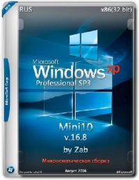 Windows XP Professional SP3 x86 Mini10 v.16.8 by Zab Windows XP Professional SP3 x86 Mini10 v.16.8 by Zab