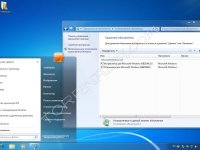 Lamer Edition ISO v.1 (86/64) (Rus) [23/02/2017] -  Windows 7/XP
