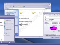 Lamer Edition ISO v.1 (86/64) (Rus) [23/02/2017] -  Windows 7/XP