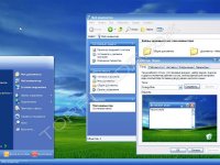 Lamer Edition ISO v.1 (86/64) (Rus) [23/02/2017] -  Windows 7/XP