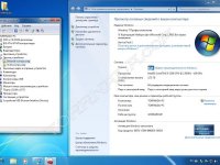 Lamer Edition ISO v.1 (86/64) (Rus) [23/02/2017] -  Windows 7/XP