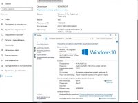  Windows 10 3in1 x64 by AG 20.03.17 [10.0.14393.969 ]