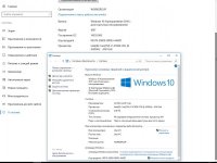  Windows 10 3in1 x64 by AG 20.03.17 [10.0.14393.969 ]