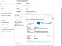  Windows 10 3in1 x64 by AG 20.03.17 [10.0.14393.969 ]