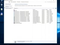  Windows 10 3in1 x64 by AG 20.03.17 [10.0.14393.969 ]