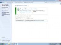 Сборка Windows 7 SP1 х86-x64 by g0dl1ke 17.3.15 Сборка Windows 7 SP1 х86-x64 by g0dl1ke 17.3.15