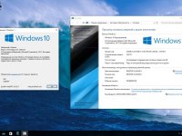 Windows 10 32/64bit Enterprise 15063 RTM CREATORS v.23-24.17 (Uralsoft) Windows 10 32/64bit Enterprise 15063 RTM CREATORS v.23-24.17 (Uralsoft)
