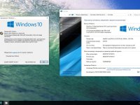 Windows 10 32/64bit Enterprise LTSB v.22.17 (Uralsoft) Windows 10 32/64bit Enterprise LTSB v.22.17 (Uralsoft)