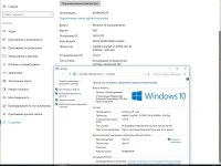 Windows 10 3in1 x64 by AG 23.03.17 [10.0.14393.970  ] [RU]