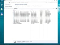 Windows 10 3in1 x64 by AG 23.03.17 [10.0.14393.970  ] [RU]