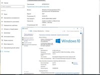 Windows 10 3in1 x64 by AG 23.03.17 [10.0.14393.970  ] [RU]