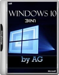 Windows 10 3in1 x64 by AG 25.03.17 [10.0.15063.0  ] []