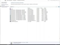 Windows 10 3in1 x64 by AG 25.03.17 [10.0.15063.0  ] []