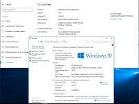 Windows 10 3in1 x64 by AG 25.03.17 [10.0.15063.0  ] []