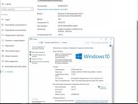 Windows 10 3in1 x64 by AG 25.03.17 [10.0.15063.0  ] []