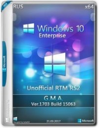 Windows 10 Enterprise x64 RUS 15063 UNOFFICIAL RTM RS2